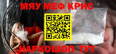 мдпв Кумертау
