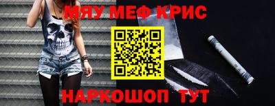 мдпв Кумертау