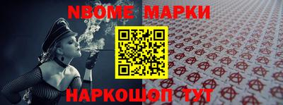 мдпв Кумертау