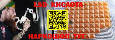 кокаин премиум Кунгур