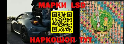 кокаин премиум Кунгур