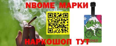 кокаин премиум Кунгур