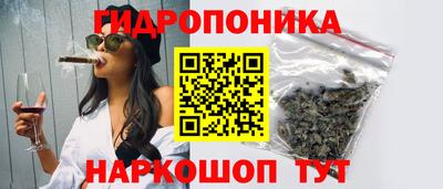 кокаин премиум Кунгур