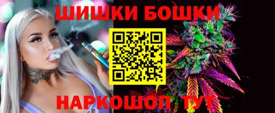 кокаин премиум Кунгур
