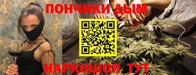 кокаин премиум Кунгур
