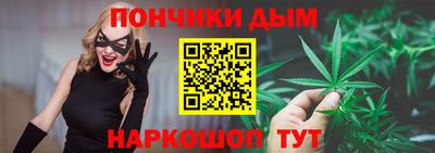 кокаин премиум Кунгур