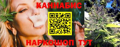 стафф Кулебаки