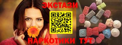стафф Кулебаки