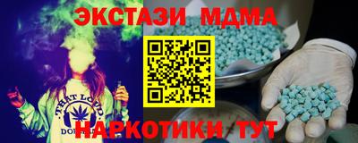 мдпв Кумертау
