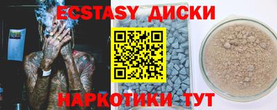 стафф Кулебаки