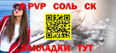 мдпв Кумертау