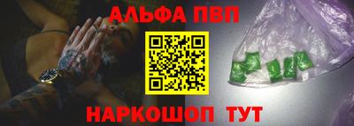 кокаин премиум Кунгур