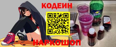 стафф Кулебаки