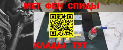 стафф Кулебаки
