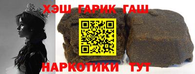кокаин премиум Кунгур