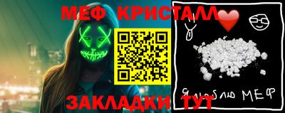 мдпв Кумертау