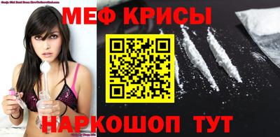 jwh Краснознаменск