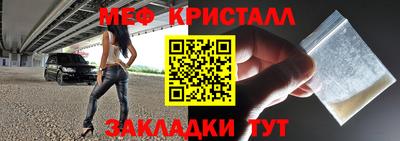 кокаин премиум Кунгур
